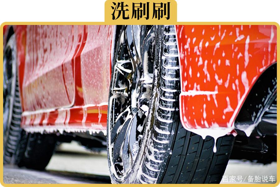 经常洗车和一个月不洗车,哪种行为更伤车?