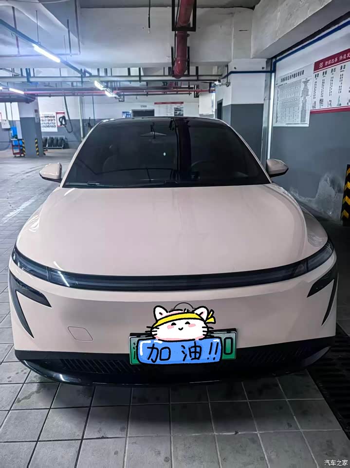 新婚怀宝入手了东风日产N7