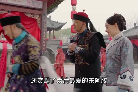 一个太后一个名妇却因都是守寡多年而惺惺相惜