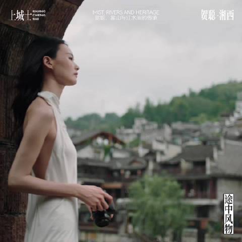 高颜值短片精选集·VOL.02