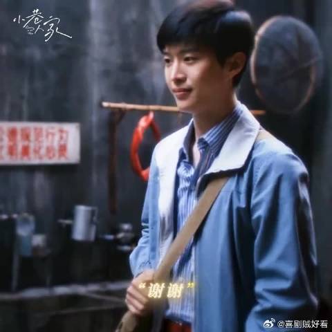 最美的不是下雨天，而是与你一起躲过雨的屋檐