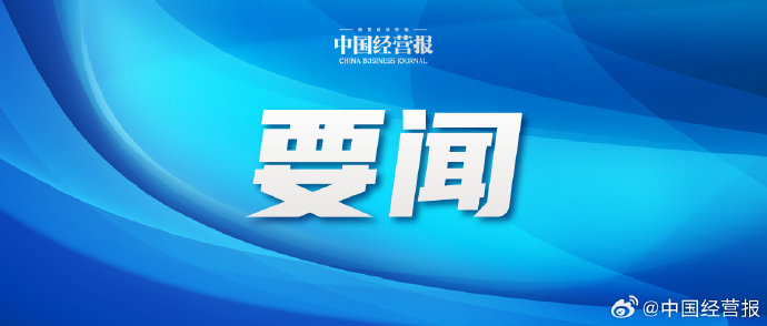 十五五规划如何保障残疾人新增百万就业岗位？
