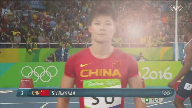苏炳添 ｜回首向来当年 不过逐梦少年