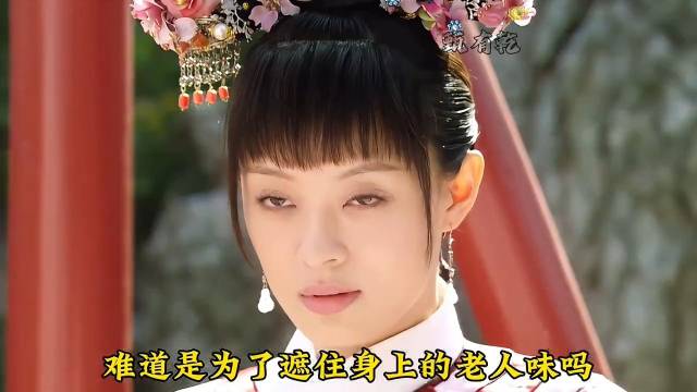 甄嬛和胖橘首次相遇