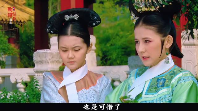 甄嬛与叶澜依情敌见面，分外眼红
