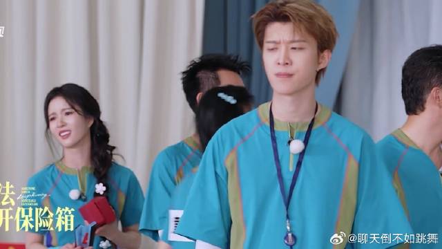 奔跑吧姚译添规则卡bug，答案明面无人发现，范丞丞吐槽开场说