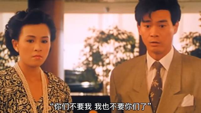 刘嘉玲关之琳利智三大美女抢男友，郑少秋：当我是东西要来要去？