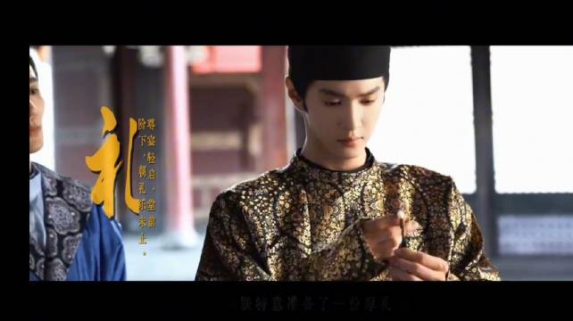 陈哲远《御廷谣》英寡人设将亮相，恳请观众多给几集成长机会