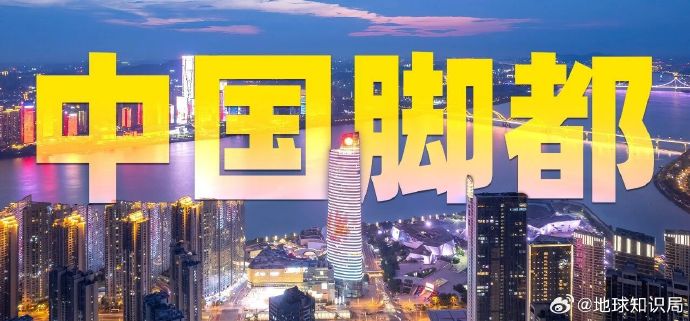 足疗店一般有哪些服务项目？