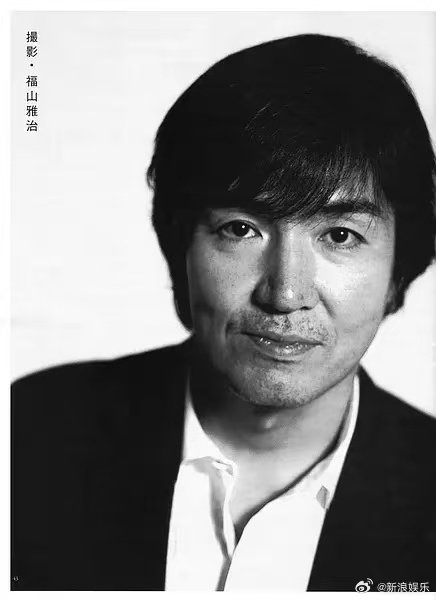 东野圭吾对紫金陈的创作风格有何直接影响？