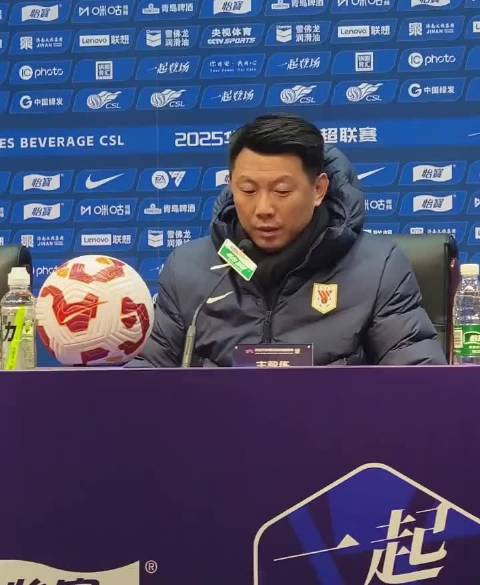 山东泰山换帅，宿茂臻韩鹏离任唐田接任