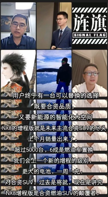 家用车划算选择中，东风日产NX8值得入手吗？