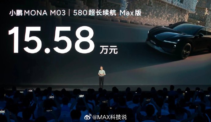 10-15万价位，带城区NOA智驾的车型有哪些推荐？