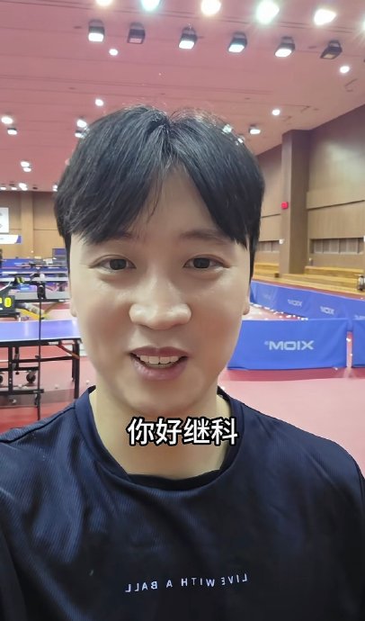 前韩国主力郑荣植参加百分大战第二站有何看点？