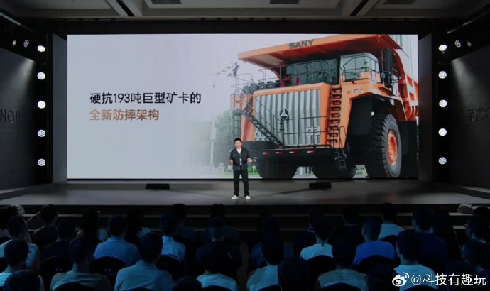 荣耀X70的航天级非牛顿流体材料抗摔效果如何？