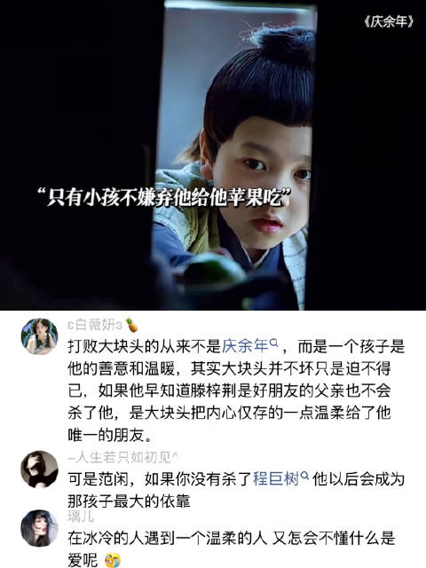 孩子不知箱中友是坏人，因可怜相伴