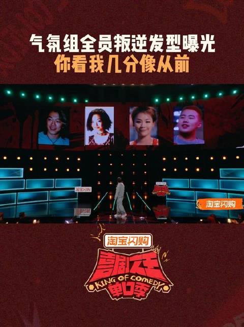 谁的青春不曾叛逆？