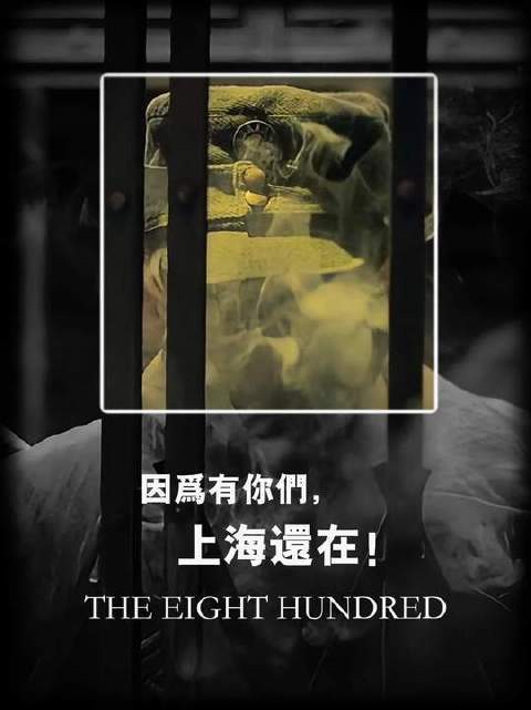 “倘若所有国人皆如此，倭寇怎敢猖獗”
