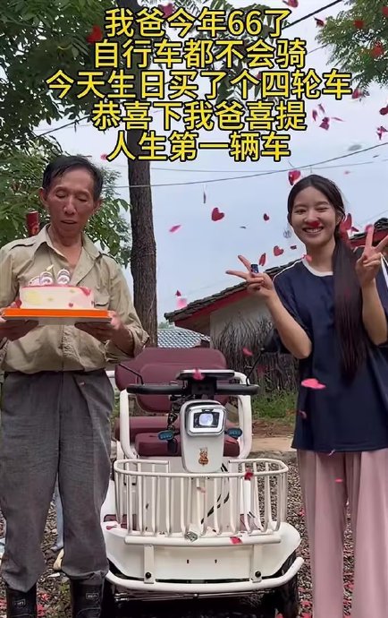 网友对阿梓孕期坚持助农直播的评价如何？