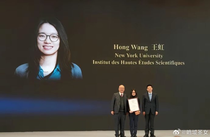 王虹当年从地空系转数学系具体经历了什么？