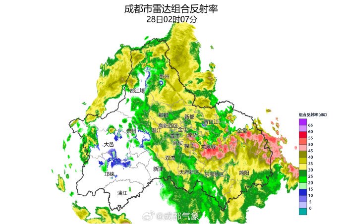 成都今天暴雨对交通出行有哪些影响？