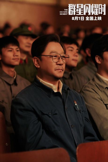 韩红力荐《群星闪耀时》后突撤档，背后有何隐情？