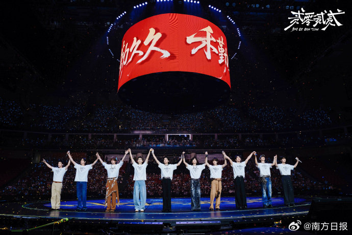 台风导致十个勤天演唱会取消，粉丝损失如何赔偿？