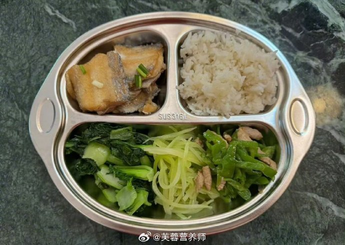 如何避免身体启动减肥保护机制？