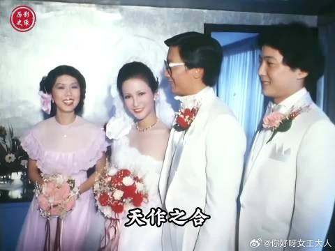 1979年谢贤迎娶狄波拉，八辆劳斯莱斯当婚车，周润发等大咖做伴郎！