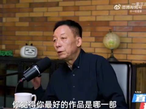 易中天转述赵本山，最好的作品是第一部，因为傻劲儿