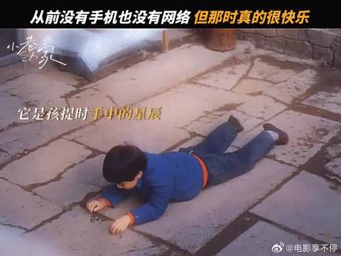 梦核的世界里，是我们回不去的童年时光