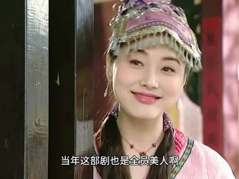 还有多少人没看过这部全员美人的剧呢， 每一个单拎出来都是颜值担当的存在！