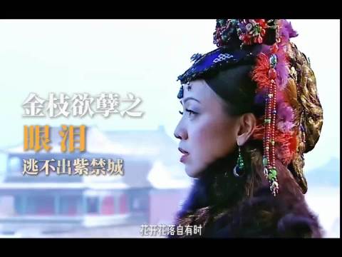 感觉我们国产剧再不恢复穿越剧宫斗剧就是要完蛋了（只是我想看的意思）