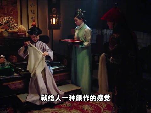 甄嬛传玫瑰簪子质感贵重，如懿传簪子造型单薄