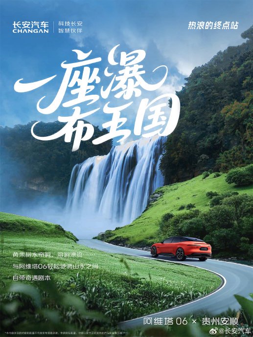 周边避暑景点开放时间