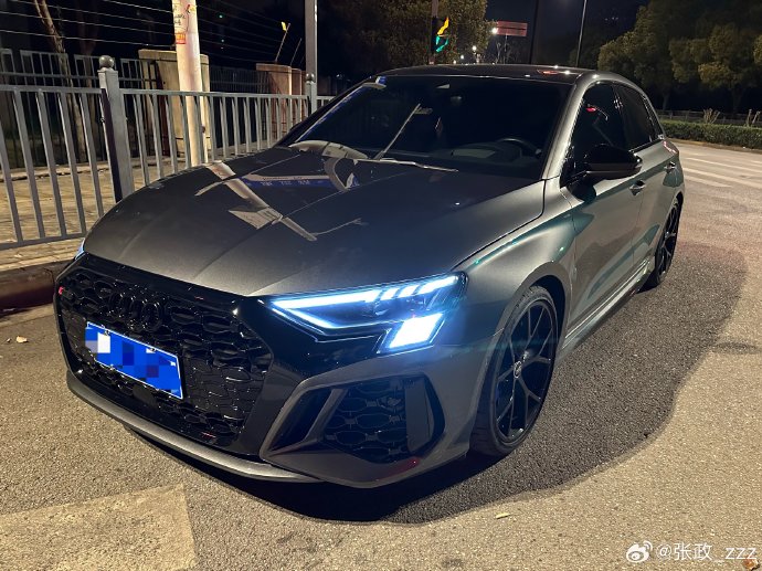 奥迪RSQ8的官方指导价格