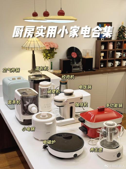 高端多门冰箱的价格一般是多少？