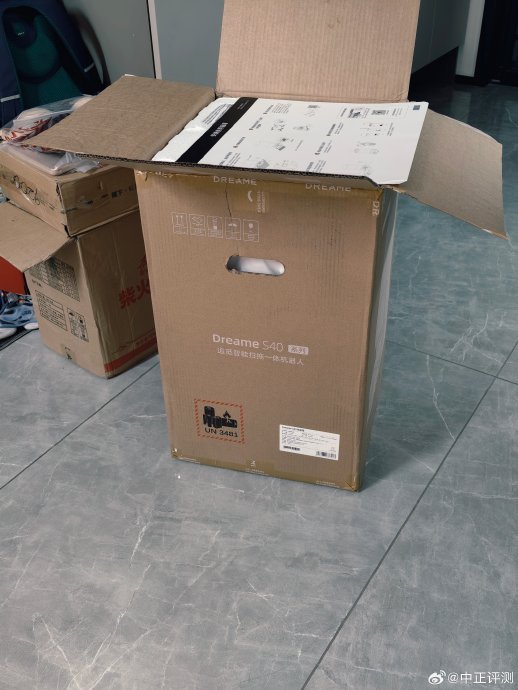 追觅S系列扫地机线上和线下款哪个划算