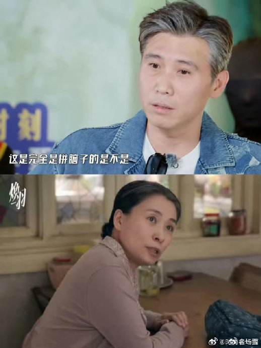 起猛了！李子柒复出撞上“锅姨”刘丹，网友直呼双厨狂喜
