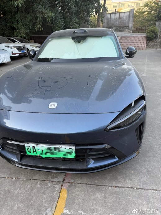 哨兵模式汽车