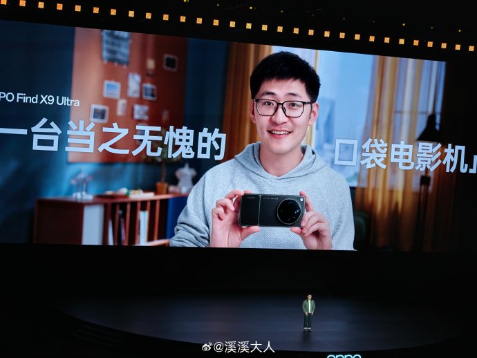 Oppo Find X9 Ultra的微型物理云台级防抖技术有哪些优势？