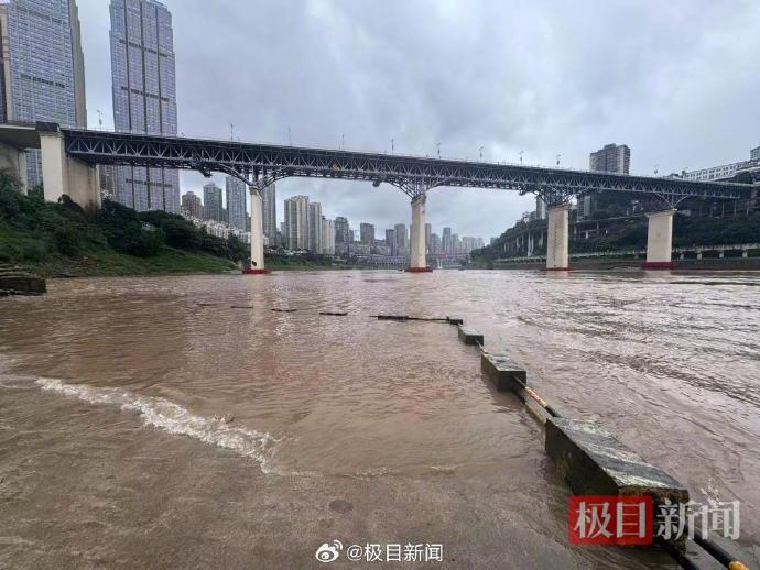 重庆海事局第三方鉴定调查何时出结果？