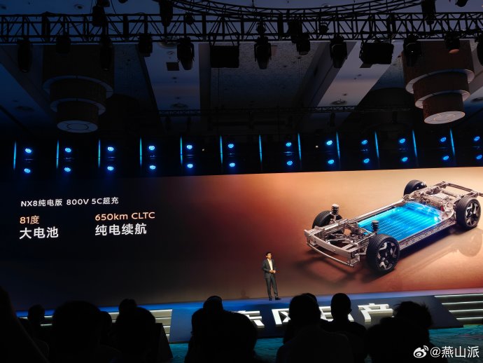 日产NX8增程260Pro亏电油耗4.51L是否可靠？