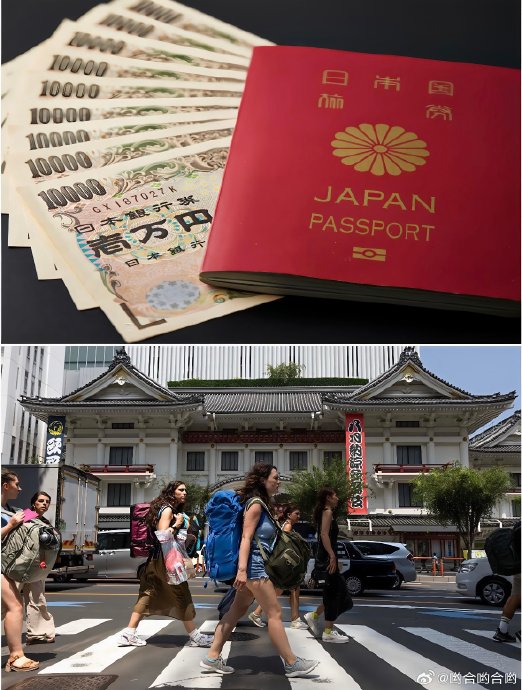 日本永居2026新规：收入养老金日语三重门槛