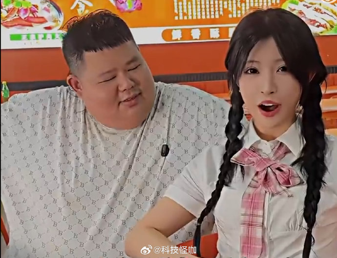 良子现在的体重和健康状况如何？