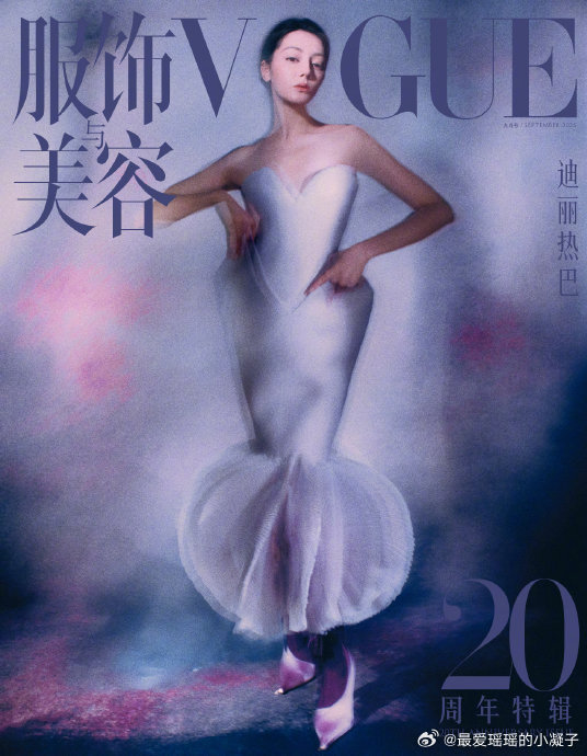 迪丽热巴官宣！90后首位五大女刊单人正刊全满贯
