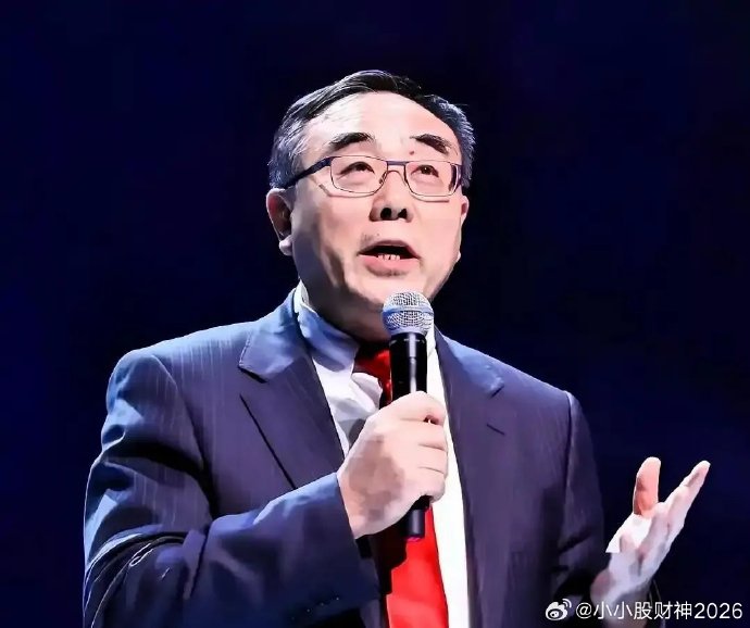 刘纪鹏的主要研究领域和成就有哪些？