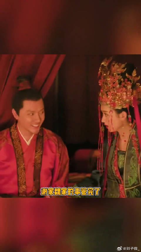 原来知否里也有这么明显的南北差异知否 南北差异 微博VC计划
