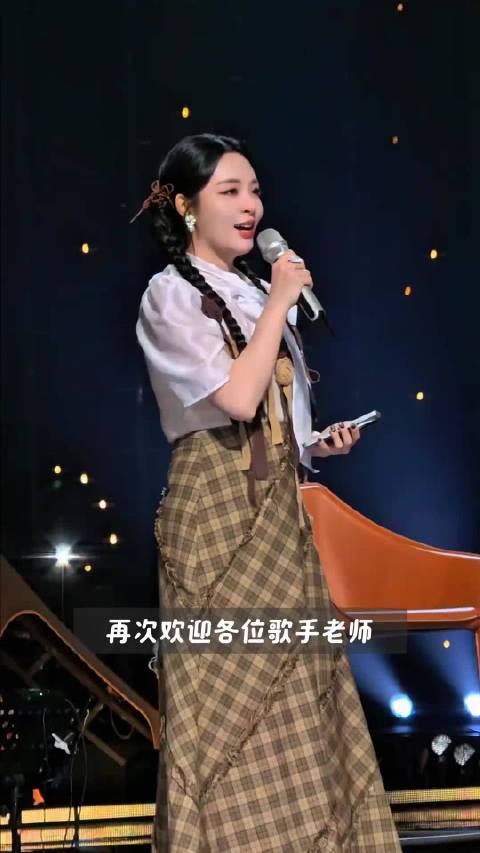 李莎旻子回应跨界唱歌质疑，《歌手2026》首期展专业实力