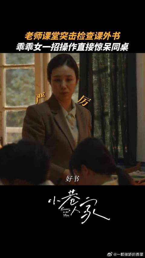 聪明的脑袋瓜可不是白长的